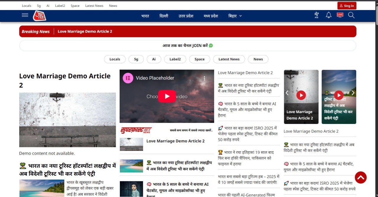 Aajtak WordPress Theme – Elementor based News Portal Theme