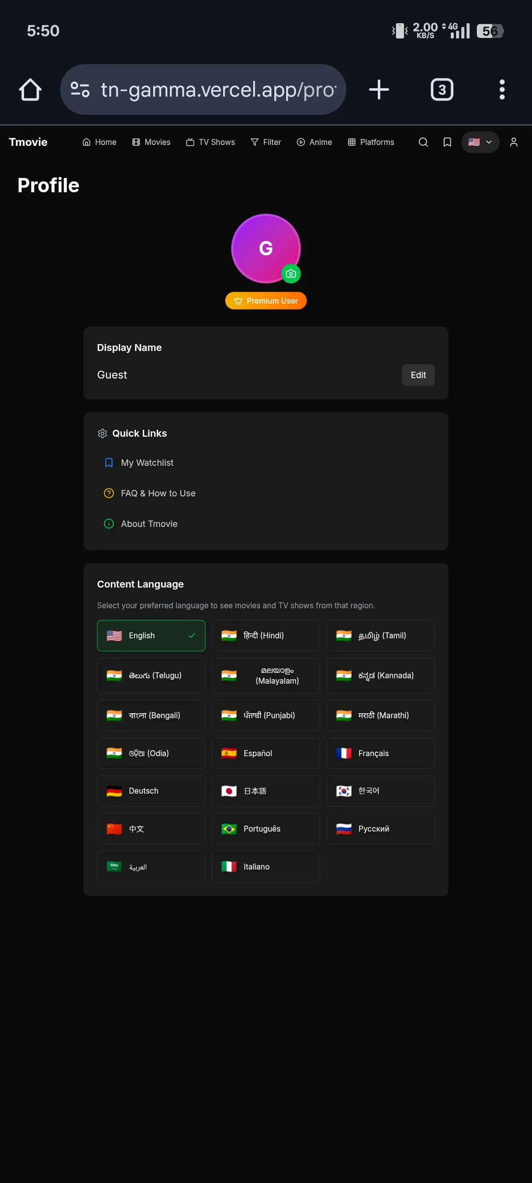 Tmovie web app tmdb react js script